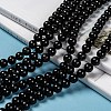 Natural Eyeless Obsidian Beads Strands G-K123-06-8mm-6