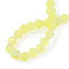 Imitate Austrian Crystal Bicone Frosted Glass Beads Strands EGLA-A039-T2mm-MB21-2