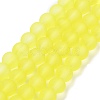 Baking Paint Transparent Glass Bead Strands GLAA-S031-6mm-30-1