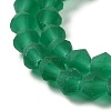 Imitate Austrian Crystal Frosted Glass Beads Strands LS-EGLA-A039-T4mm-MD10-3