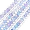 Transparent Crackle Glass Beads Strands CCG-L050-01B-08-1