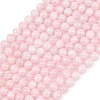 Pink Color Natural Madagascar Rose Quartz Beads Strands G-F641-01-B-1