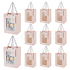 Paper Gift Storage Bags with Handle CARB-WH0017-11A-1