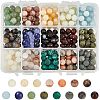 375Pcs 15 Styles Natural & Synthetic Gemstone Beads G-NB0003-87-1