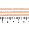 Cat Eye Beads Strands CE-U001-01A-5