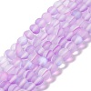 Synthetic Moonstone Beads Strands G-E573-01A-03-2