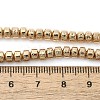 Electroplated Natural Lava Rock Beads Strands G-L606-C02-01C-4