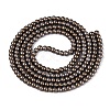 Baking Paint Glass Pearl Beads Strands DGLA-ZX001-05B-20-2