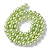 Eco-Friendly Dyed  Glass Pearl Round Bead Strands HY-A002-8mm-RB065-2