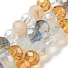 Glass Beads Strands EGLA-A034-M6mm-37-2