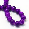 Baking Paint Glass Round Bead Strands DGLA-Q020-6mm-34-2