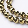 Non-Magnetic Synthetic Hematite Beads Strands X-G-G092-8mm-1-2