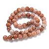Natural Pink Aventurine Beads Strands G-P257-05-8mm-5