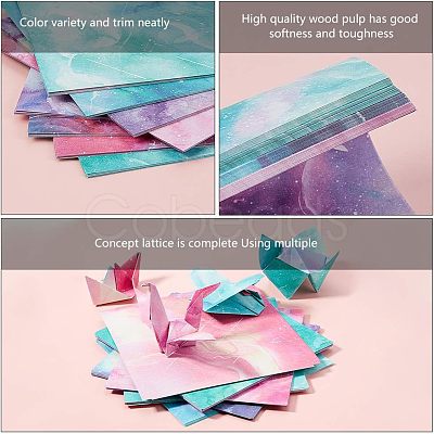 Square Origami Paper DIY-NB0003-08A-1