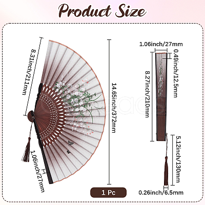Bamboo Folding Fan AJEW-CY0002-79-1