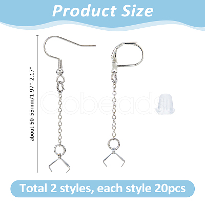 60Pcs Iron & 304 Stainless Steel Earring Findings EJEW-HS00012-1