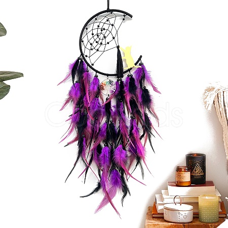 Cat Woven Net/Web with Feather Pendant Decoration PW-WGF66F3-03-1