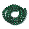 Glass Beads Strands, Faceted, Rondelle, Dark Green, 8x6mm, Hole: 1mm, about 63~65pcs/strand, 39~40cm