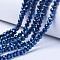 Electroplate Transparent Glass Beads Strands, Full Plated, Faceted, Rondelle, Blue Plated, 3.5~3.8x3mm, Hole: 0.4mm, about 113~115pcs/strand, 32~33cm