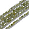 Cubic Zirconia Beads Strands, Faceted, Round, Olive Drab, 3x2.5~3mm, Hole: 0.3mm, about 114~141pcs/strand, 37~37.5cm