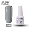 8ml Special Nail Gel, for Nail Art Stamping Print, Varnish Manicure Starter Kit, Silver, Bottle: 25x66mm