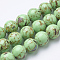 Assembled Synthetic Turquoise and Shell Beads Strands, Dyed, Round, Light Green, 10mm, Hole: 1mm, about 40pcs/strand, 15.7 inch