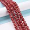 Natural Persian Jade Beads Strands, Dyed, Round, Red, 8mm, Hole: 1.2~1.5mm, about 50pcs/strand, 16 inch