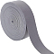 BENECREAT 25M TC Reflective Tape, for Clothes, Worksuits, Rain Coats, Jackets, Silver, 25x0.3mm