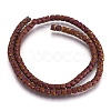 Electroplate Non-magnetic Synthetic Hematite Bead Strands G-I208-19F-G-1