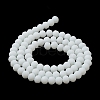 Glass Beads Strands EGLA-A034-P3mm-MD01-4