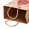 Christmas Theme Hot Stamping Rectangle Paper Bags CARB-F011-02A-5