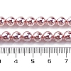 UV Plating Pearlized Glass Pearl Beads Strands GLAA-F128-01A-T19-2
