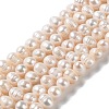 Natural Cultured Freshwater Pearl Beads Strands PEAR-E018-11-1