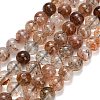 Natural Black Gold Rutilated Quartz Beads Strands G-L657-B02-8mm-2