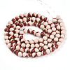 Baking Paint Glass Beads Strands DGLA-N012-8mm-08-2