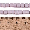 Opaque Frosted Glass Beads Strands GLAA-N072-01A-B07-4