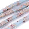Synthetic Imperial Jasper Beads Strands G-E508-02I-1