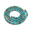 Synthetic Imperial Jasper Beads Strands G-T103-18I-2