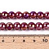 Electroplate Opaque Glass Beads Strands GLAA-T032-P8mm-AB23-4