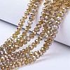 Electroplate Glass Beads Strands EGLA-A034-T8mm-A12-1