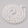 Glass Beads Strands X-EGLA-S194-08-A01-2
