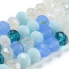 Glass Beads Strands EGLA-A034-M8mm-12-2