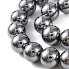 Terahertz Stone Beads Strands G-Z034-B13-06-4