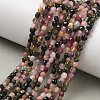 Natural Multicolor Tourmaline Beads Strands LS-G-E530-07H-1