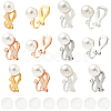 24Pcs 4 Colors Brass Clip-on Earring Findings KK-SC0006-68A-1