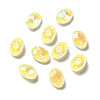 Mocha Fluorescent Style Glass Rhinestone Cabochons GGLA-M005-01A-226MK-1