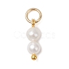 Natural Cultured Freshwater Pearl Round Beaded Charms PALLOY-JF04308-3