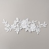 Flower Polyester Computerized Embroidery Sew on Patches PATC-WH0001-74-1