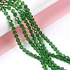 Imitation #5301 Bicone Beads X-GLAA-S026-6mm-01-2