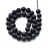 Natural Quartz Beads Strands G-N355-10mm-55-2